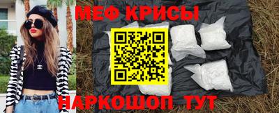 мдпв Лесосибирск