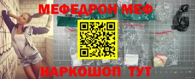 прущие грибы Ликино-Дулёво