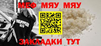 мдпв Лесосибирск