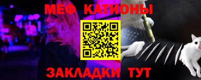 прущие грибы Ликино-Дулёво