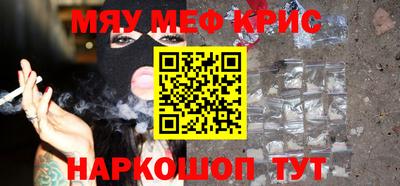 мдпв Лесосибирск