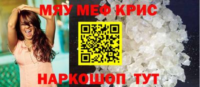 прущие грибы Ликино-Дулёво