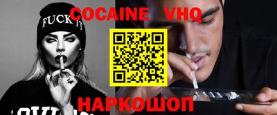 прущие грибы Ликино-Дулёво