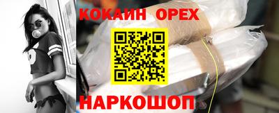 прущие грибы Ликино-Дулёво