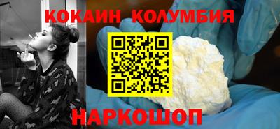 прущие грибы Ликино-Дулёво