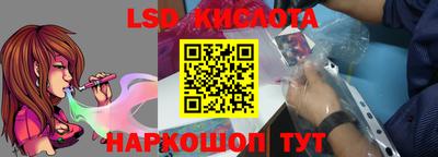 мдпв Лесосибирск