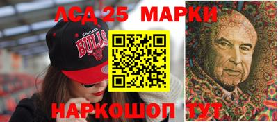 прущие грибы Ликино-Дулёво