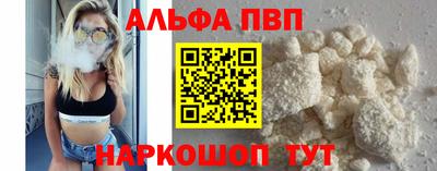 мдпв Лесосибирск