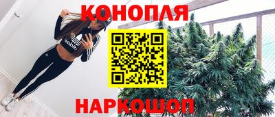 прущие грибы Ликино-Дулёво