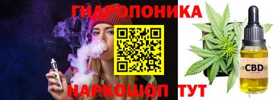 прущие грибы Ликино-Дулёво