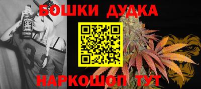 прущие грибы Ликино-Дулёво