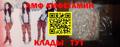прущие грибы Ликино-Дулёво
