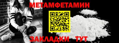 прущие грибы Ликино-Дулёво