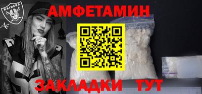 прущие грибы Ликино-Дулёво