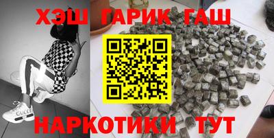 мдпв Лесосибирск