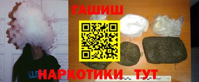 прущие грибы Ликино-Дулёво