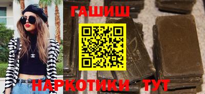 трава Ливны