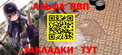 прущие грибы Ликино-Дулёво