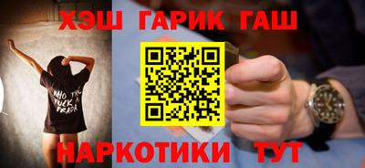 мдпв Лесосибирск