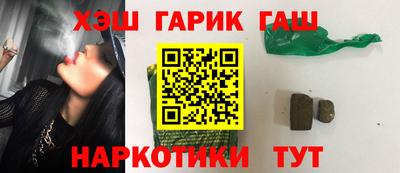 мдпв Лесосибирск