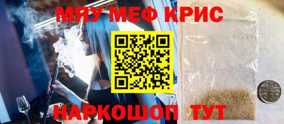 мдпв Лесосибирск